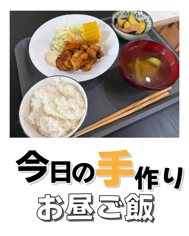 チキン南蛮定食についてのInstagram投稿